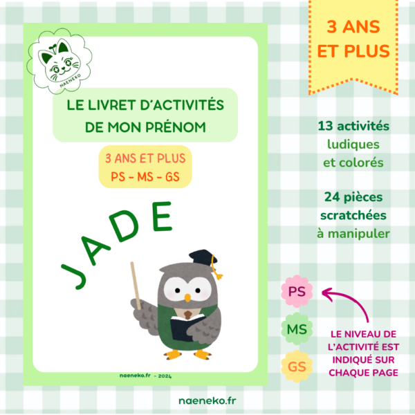 Livret d'Activités Personnalisable : "Mon Prénom" – Image 2