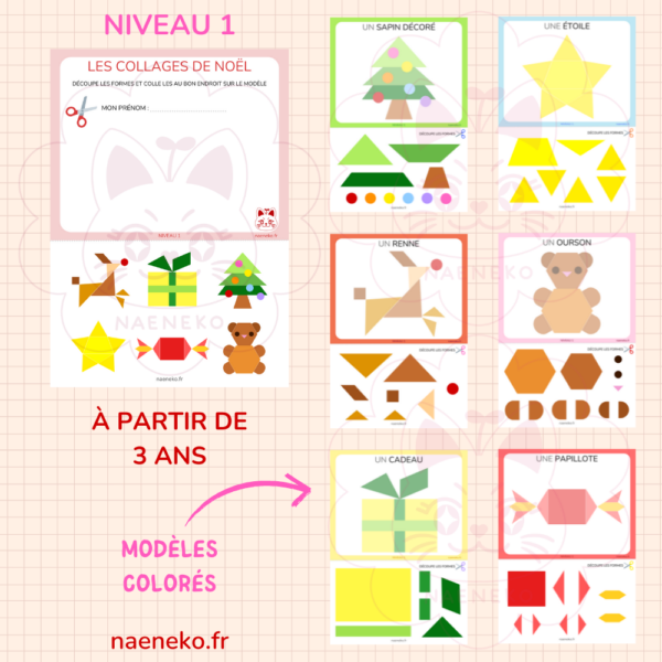 Livret Découpages Collages Noël - PDF – Image 2