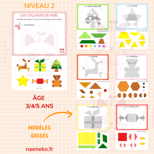 Livret Découpages Collages Noël - PDF – Image 3