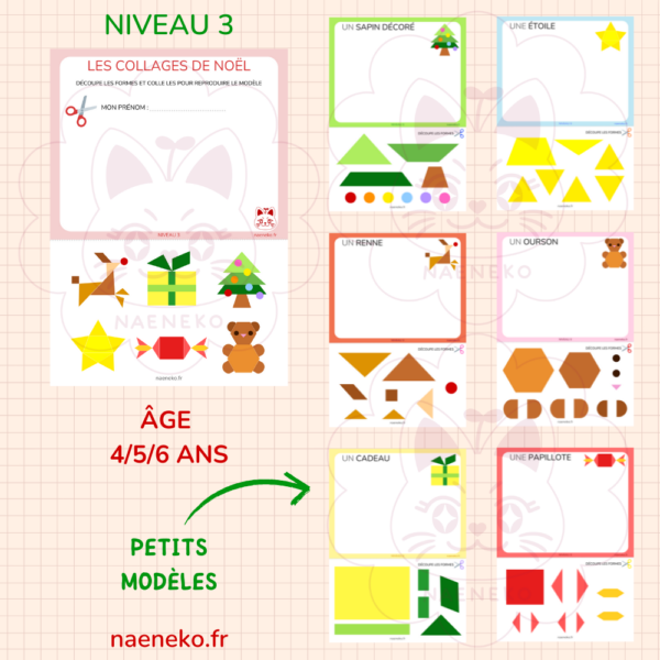 Livret Découpages Collages Noël - PDF – Image 4