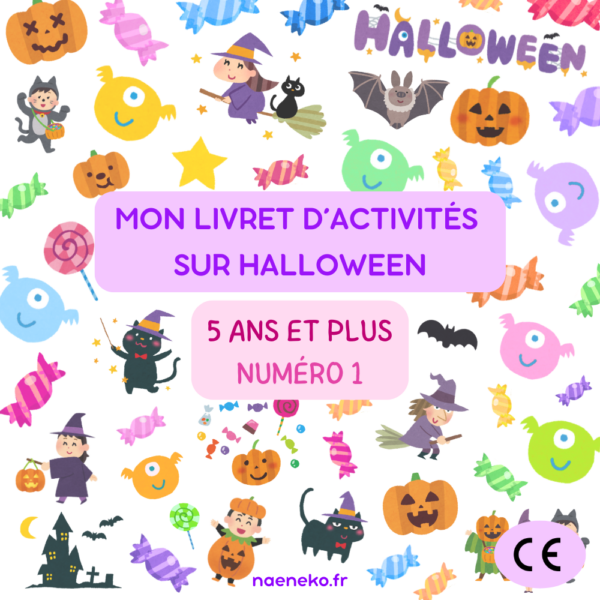 Livret d'Activités "Halloween" : 5 ans et plus