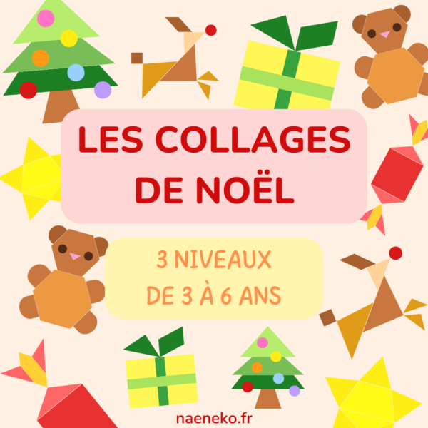 Livret Découpages Collages Noël - PDF