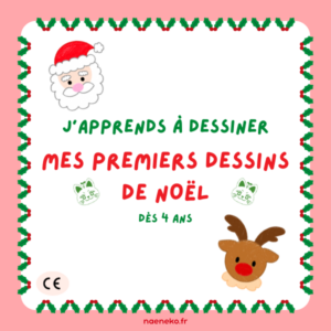 Mes Premiers Dessins de Noël 🎄🎅🎁