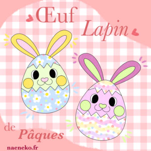 Coloriage Lapin/Oeuf - Pâques 🐰🥚