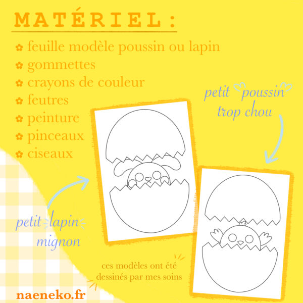 PDF Coloriage Ludique - Pâques 🐣 – Image 2