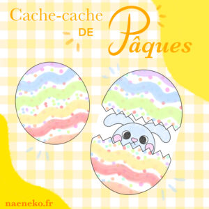 Coloriage Ludique - Pâques 🐣