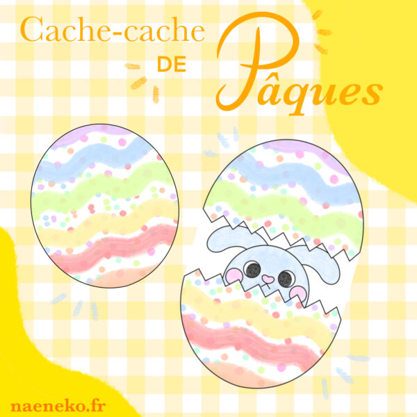 PDF Coloriage Ludique - Pâques 🐣