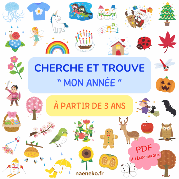 PDF - Livret Cherche et Trouve "Mon Année" 🍂❄️🌸☀️
