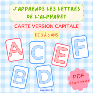 PDF - Cartes Lettres Capitales "Rouge Bleu" 🔠