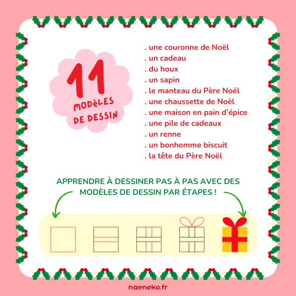 11 Cartes - Dessins Guidés Noël 🎄🎅🎁 – Image 2